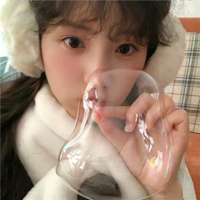 一路不顺风