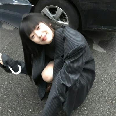 导火线